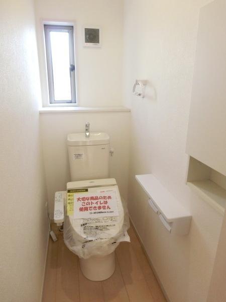 倉敷市中畝１０丁目の中古一戸建て