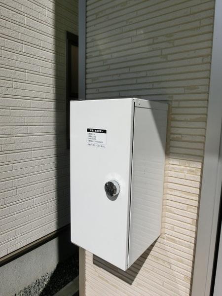 倉敷市中畝１０丁目の中古一戸建て