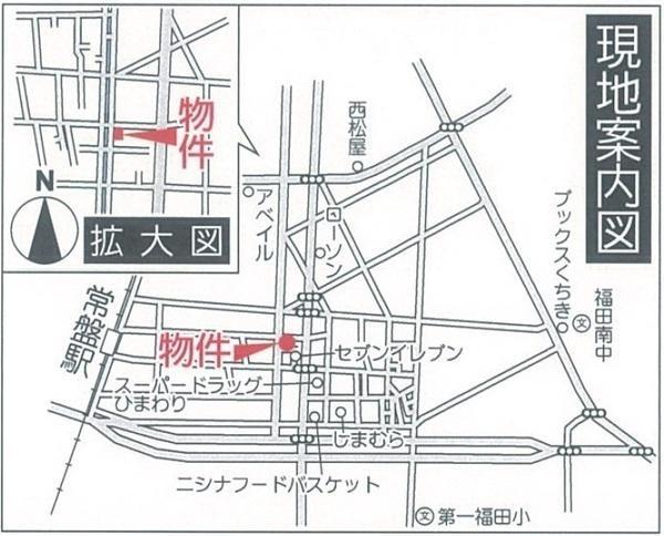 倉敷市中畝１０丁目の中古一戸建て