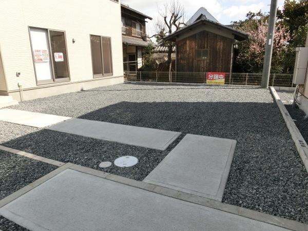 倉敷市中畝１０丁目の中古一戸建て