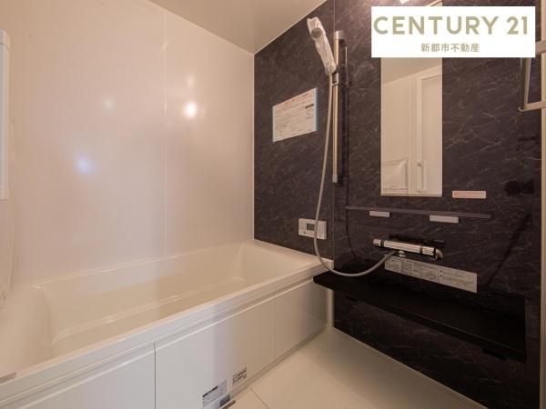 倉敷市玉島上成の中古一戸建て