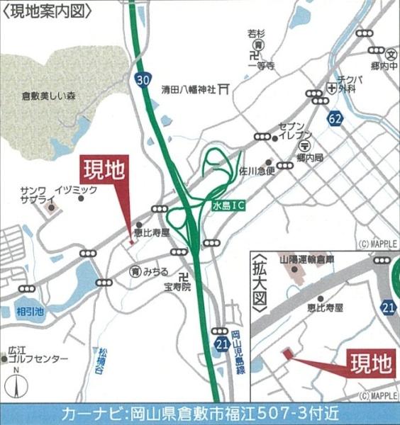 クレイドルガーデン福江第2