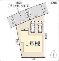 リーブルガーデン総社真壁第６