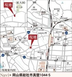 リーブルガーデン総社真壁第６