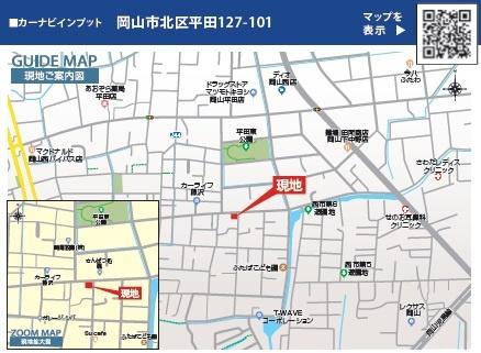 ブルーミングガーデン岡山市北区平田　３号棟
