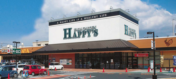 倉敷市中島の中古一戸建て(天満屋ハピーズ倉敷中島店)