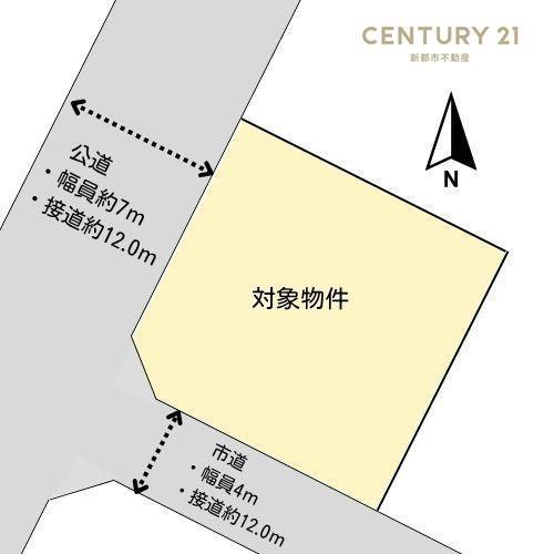 倉敷市白楽町の中古一戸建て