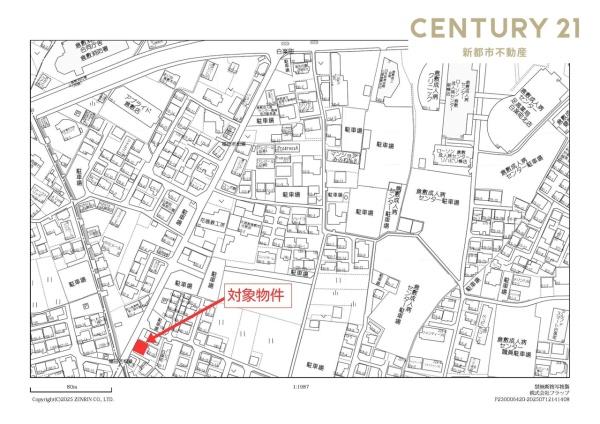 倉敷市白楽町の中古一戸建て