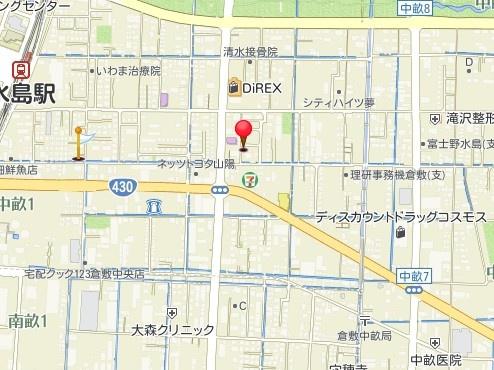 リーブルガーデン倉敷中畝2丁目第44号棟