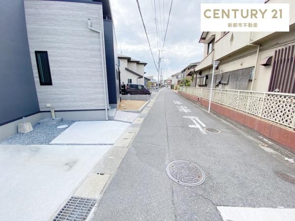 セルリアンステージ倉敷市中畝四丁目
