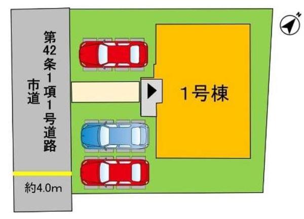 倉敷市田ノ上3期　1号棟