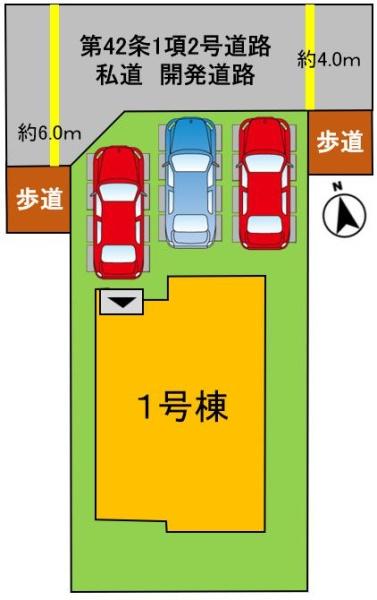 倉敷市笹沖1期　1号棟