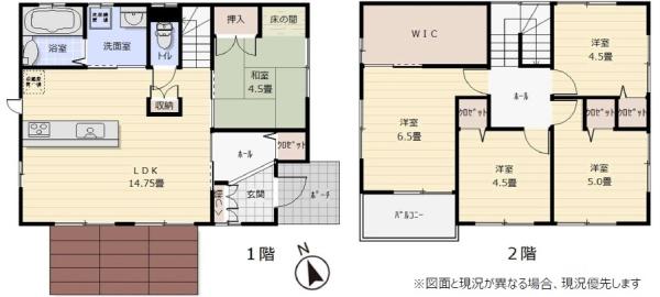 倉敷市粒江