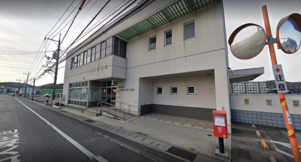 倉敷市粒江の中古一戸建て(天城郵便局)
