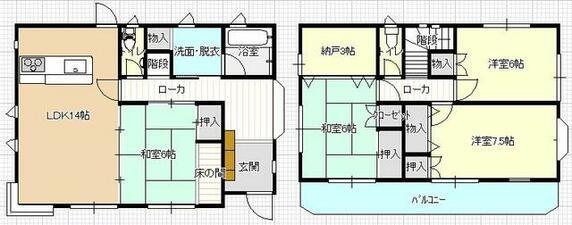 北畝6丁目