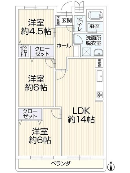 倉敷中央マンション