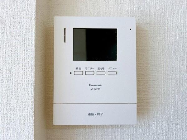 倉敷中央マンション