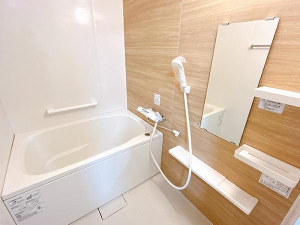 倉敷中央マンション