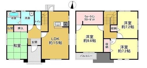 倉敷市中畝