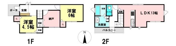 倉敷市白楽町の中古一戸建て