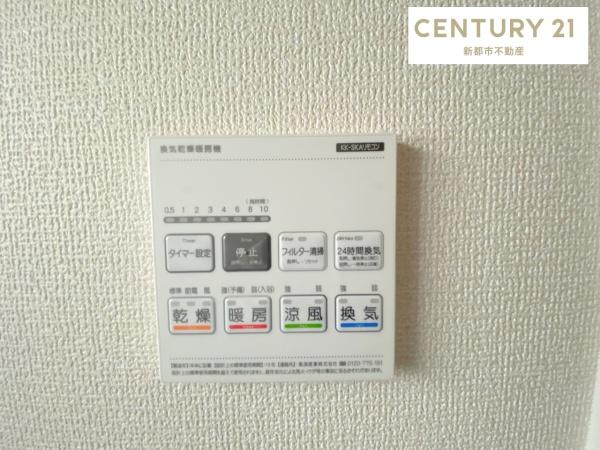 リーブルガーデン倉敷茶屋町第３