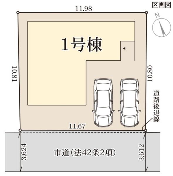 リーブルガーデン倉敷茶屋町第３