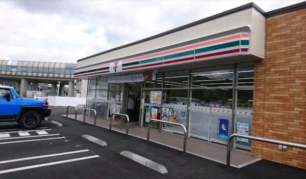 岡山市北区高松原古才1期(セブンイレブン岡山高松店)