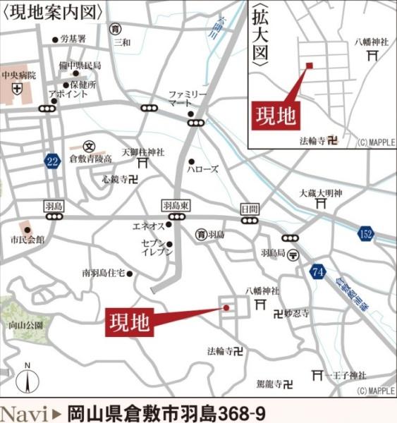 リーブルガーデン倉敷羽島第２　２号棟