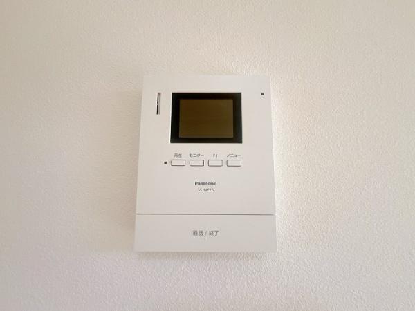 倉敷市帯高の中古一戸建て