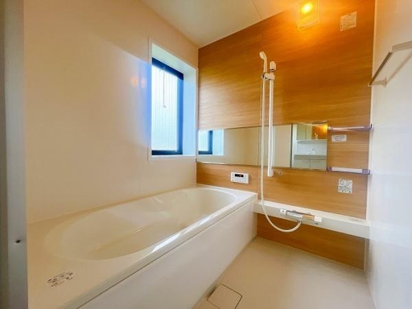 倉敷市帯高の中古一戸建て