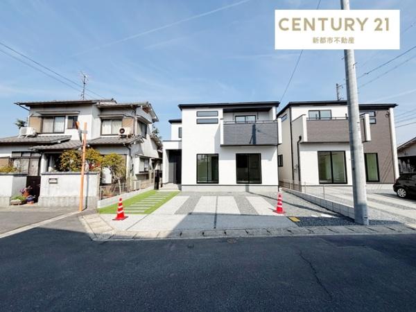 岡山市南区大福の新築一戸建