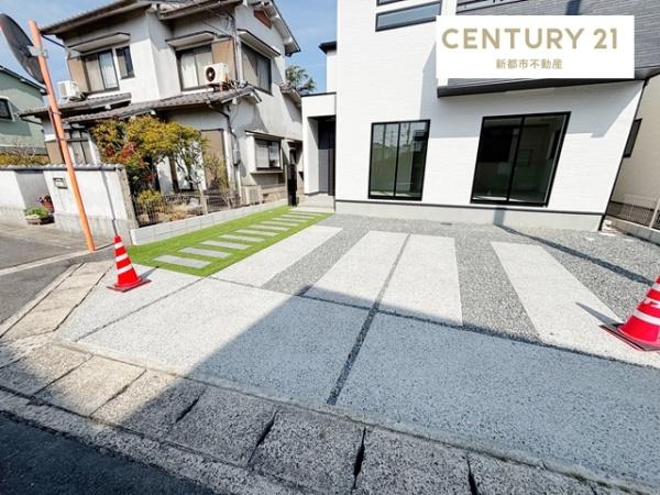 岡山市南区大福の新築一戸建