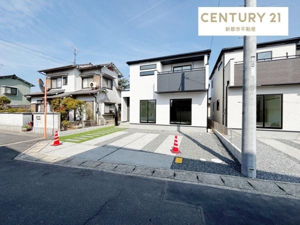 岡山市南区大福の新築一戸建