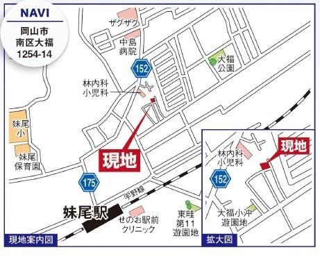 岡山市南区大福の新築一戸建
