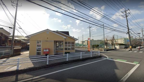 岡山市南区芳泉４丁目の中古一戸建て(岡山芳泉郵便局)