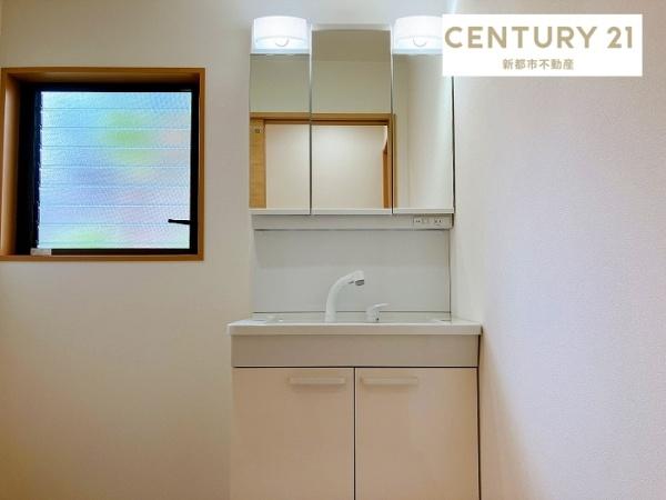 岡山市南区芳泉４丁目の中古一戸建て