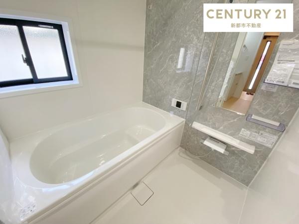 グラファーレ海吉６期