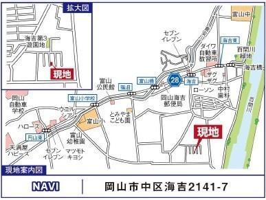 グラファーレ海吉６期