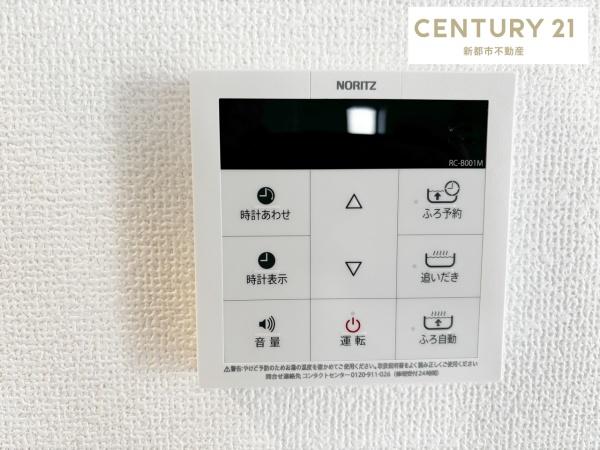 グラファーレ南区藤田7期　1号棟