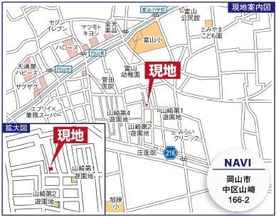 グラファーレ山崎８期