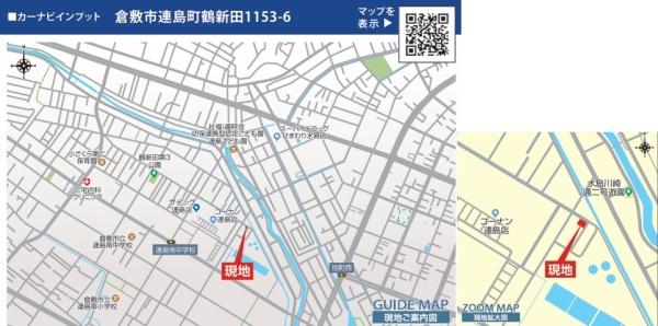 ブルーミングガーデン連島町鶴新田