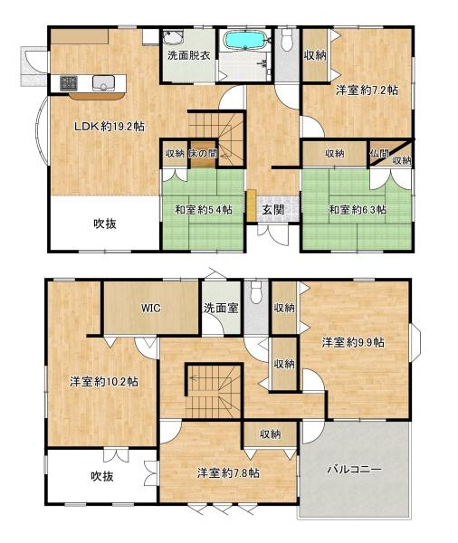 倉敷市中島の中古一戸建て