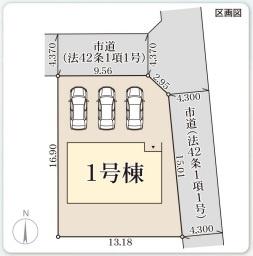 リーブルガーデン中区山崎第２　1号棟