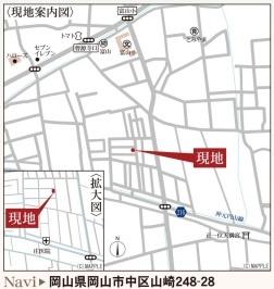 リーブルガーデン中区山崎第２　1号棟