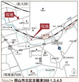リーブルガーデン北区吉備津第３　２号棟