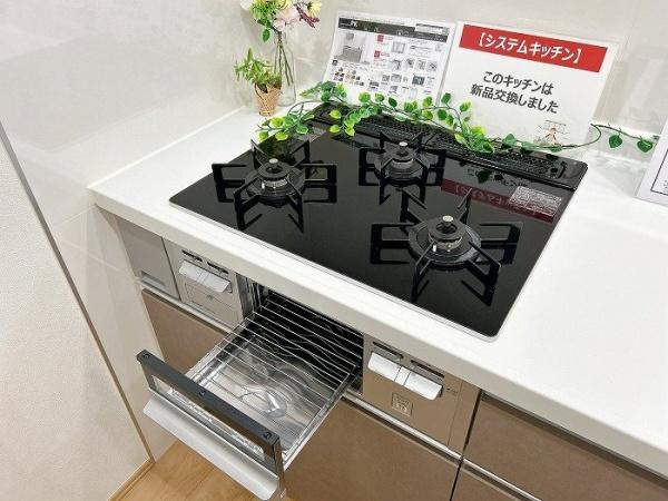 サーパス上中野