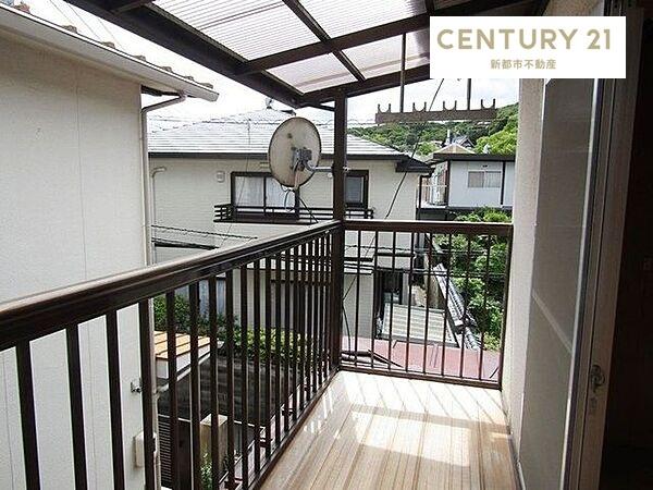 岡山市北区津島本町の中古一戸建て
