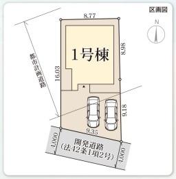リーブルガーデン北区中撫川