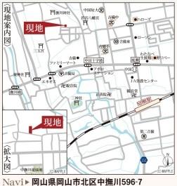 リーブルガーデン北区中撫川