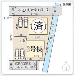 リーブルガーデン南区福富東　２号棟
